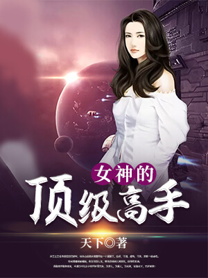 佬假期